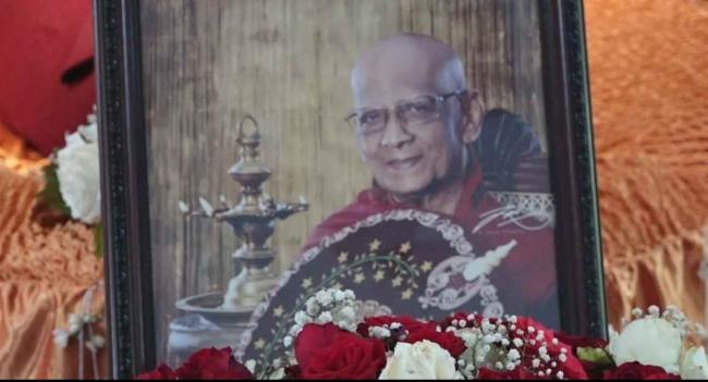 මහ නාහිමියන්ගේ ආදහන පූජෝත්සවය හෙට